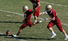 开云APP-时空裂隙中的绿茵对决，当AC米兰遭遇墨西哥，孔德如何打出统治级数据撕开神秘面纱？