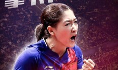 开云体育下载-匈牙利足球：布达佩斯队取得强势胜利