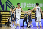 开云体育app-北京首钢击败对手，喜获首场胜利