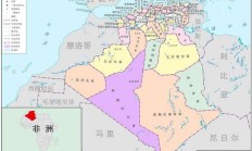 开云体育官方网站-关于非洲国家杯：历史性一战掀起新一轮角逐狂潮的信息