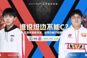 开云体育入口-技术防护战术升级，球场智慧对决令人期待