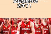 开云体育下载-德国队状态回暖，期待球员联赛后重新夺冠的简单介绍