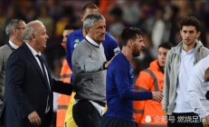 开云体育APP下载-雷加利斯客场挑战塞维利亚，争取胜利