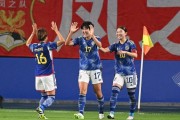 开云体育在线-女足亚洲杯：日本队大胜澳大利亚