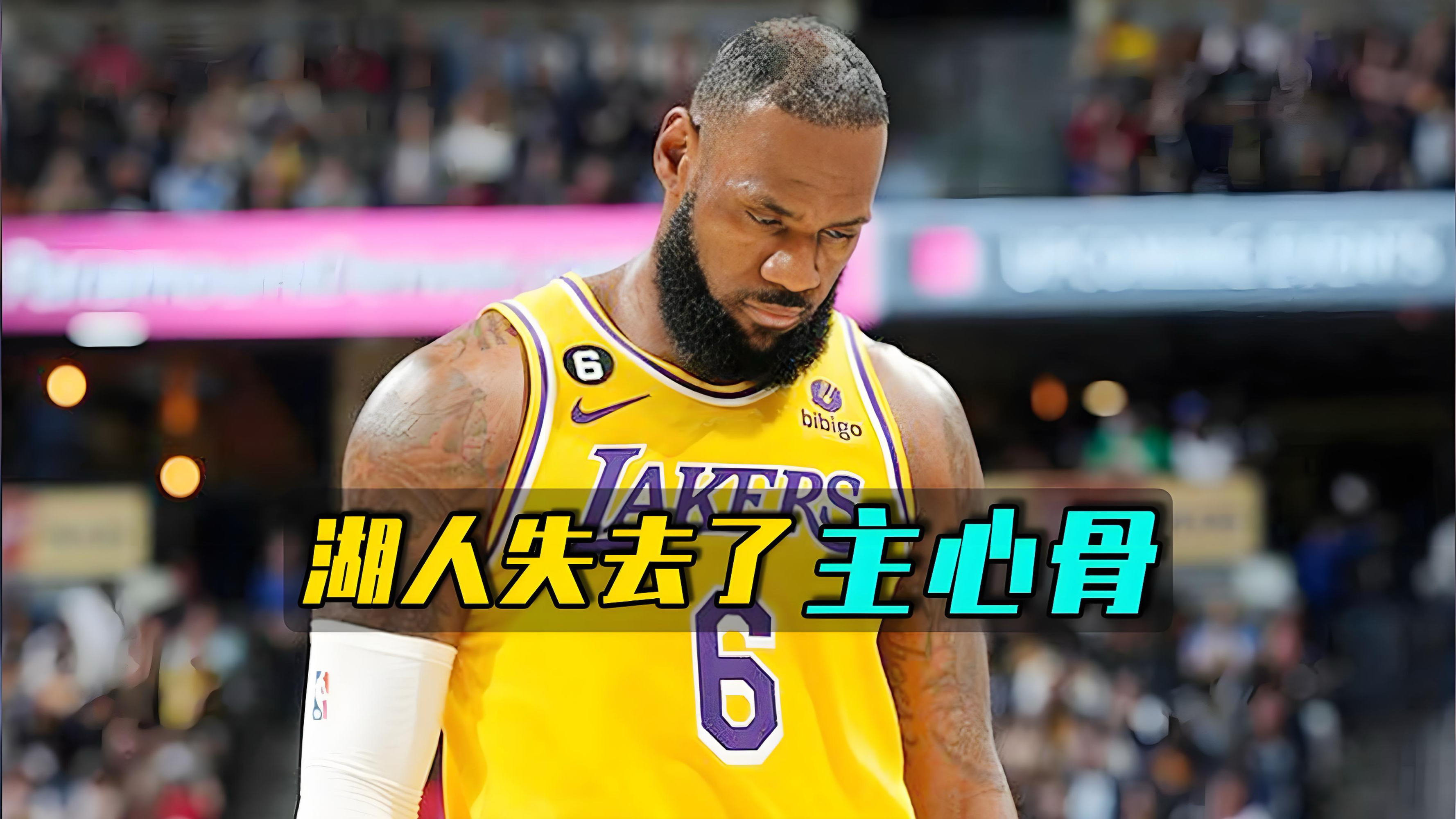 篮球明星詹姆斯否认退役传闻的简单介绍