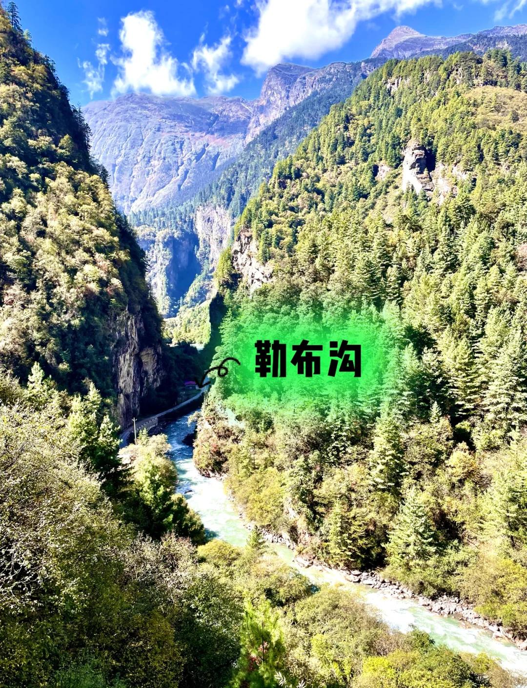 包含措勒布SC客场不敌对手，战绩受挫的词条