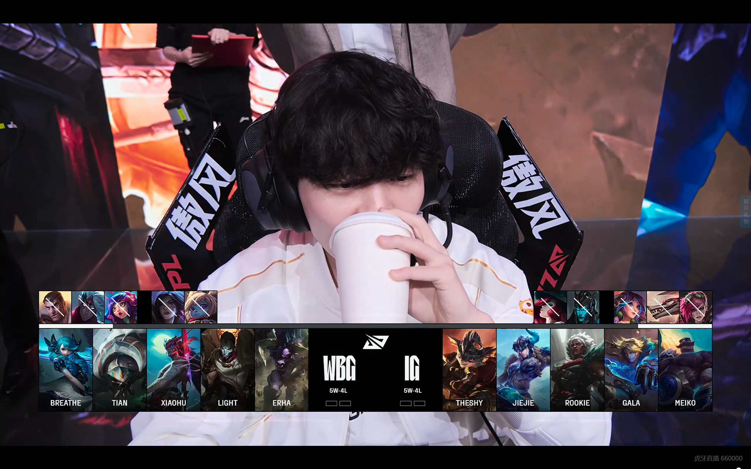 包含WBG绝杀HLE，Crisp完成史诗逆转宿命之战四强赛，让粉丝疯狂欢呼的词条