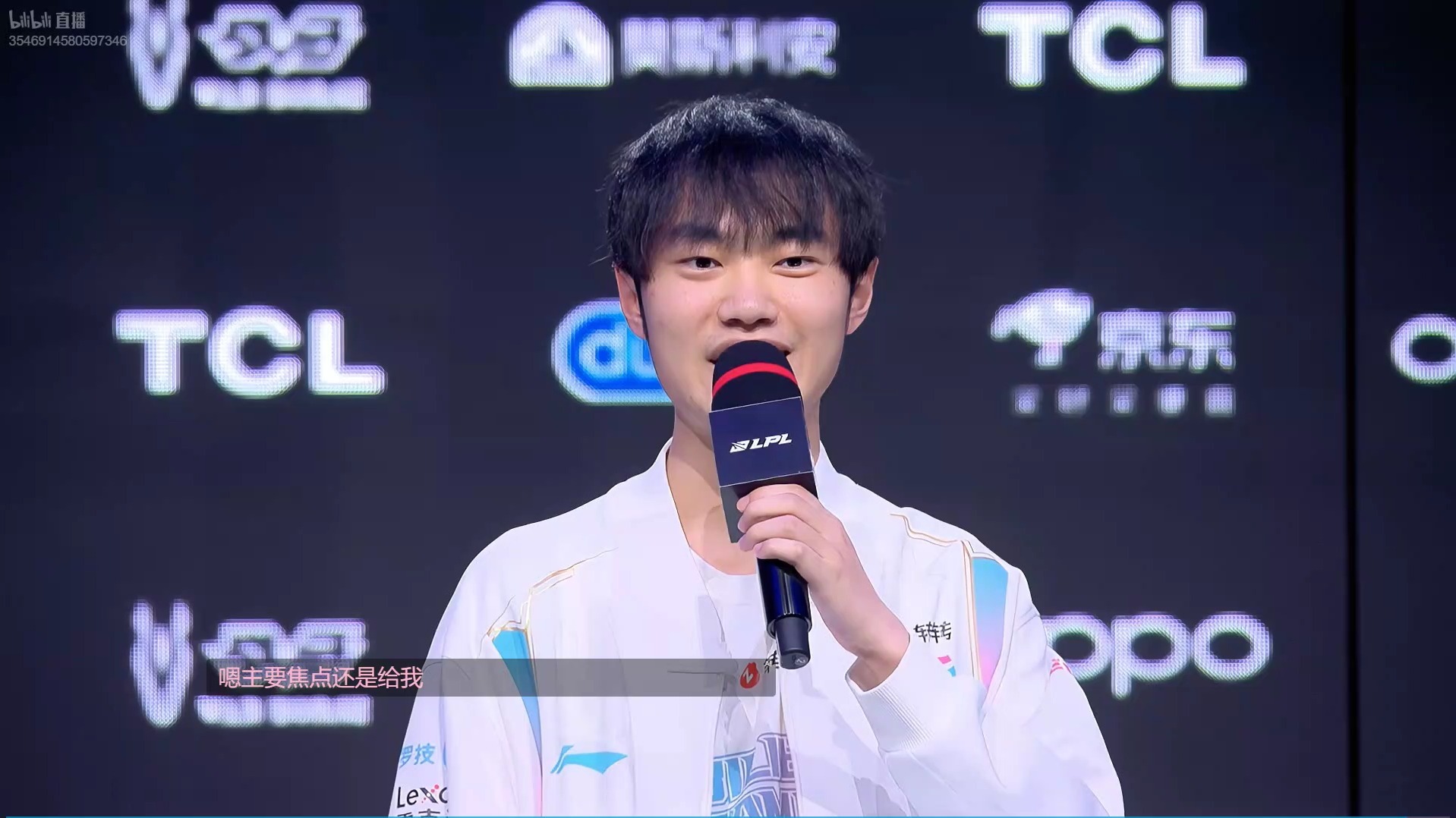 100T碾压FPX，CoreJJ拿下关键大龙宿敌对决四强赛，点燃全场激情的简单介绍