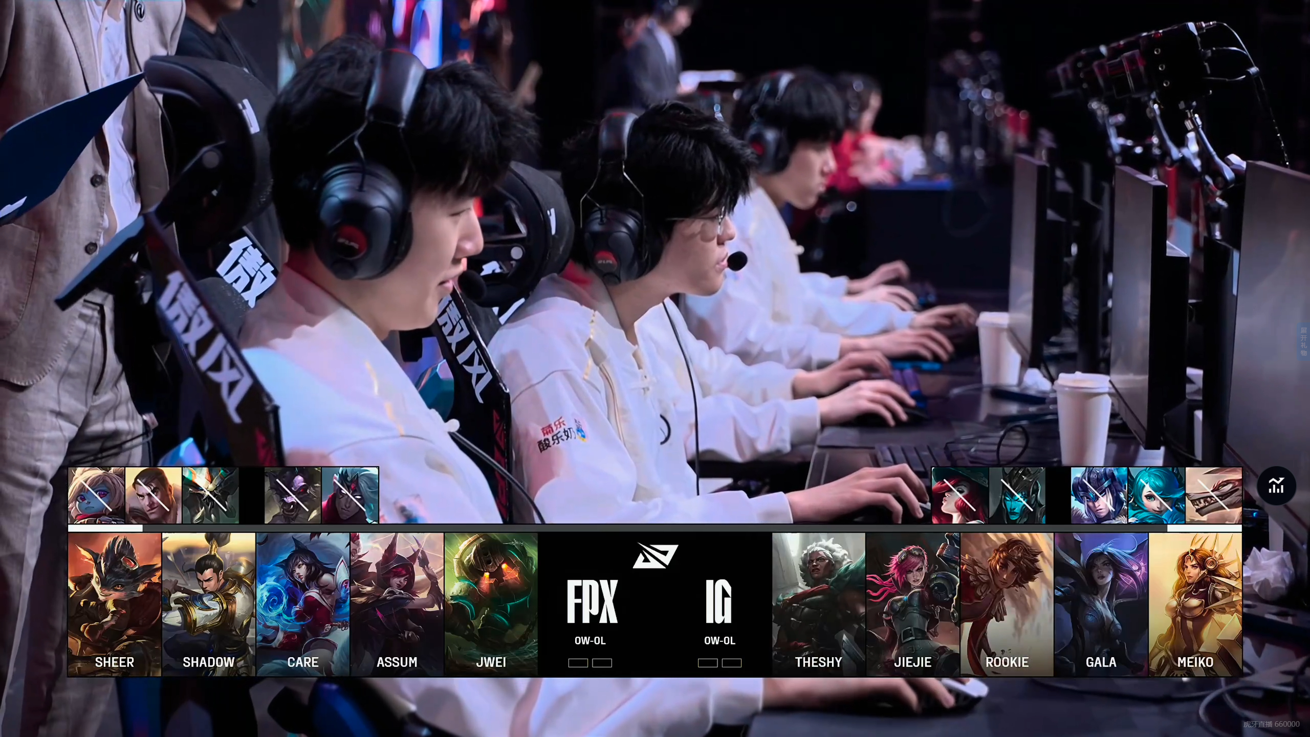 SHR力克CLG，Doinb打出惊人五杀峡谷大战八强赛，引爆全场热议