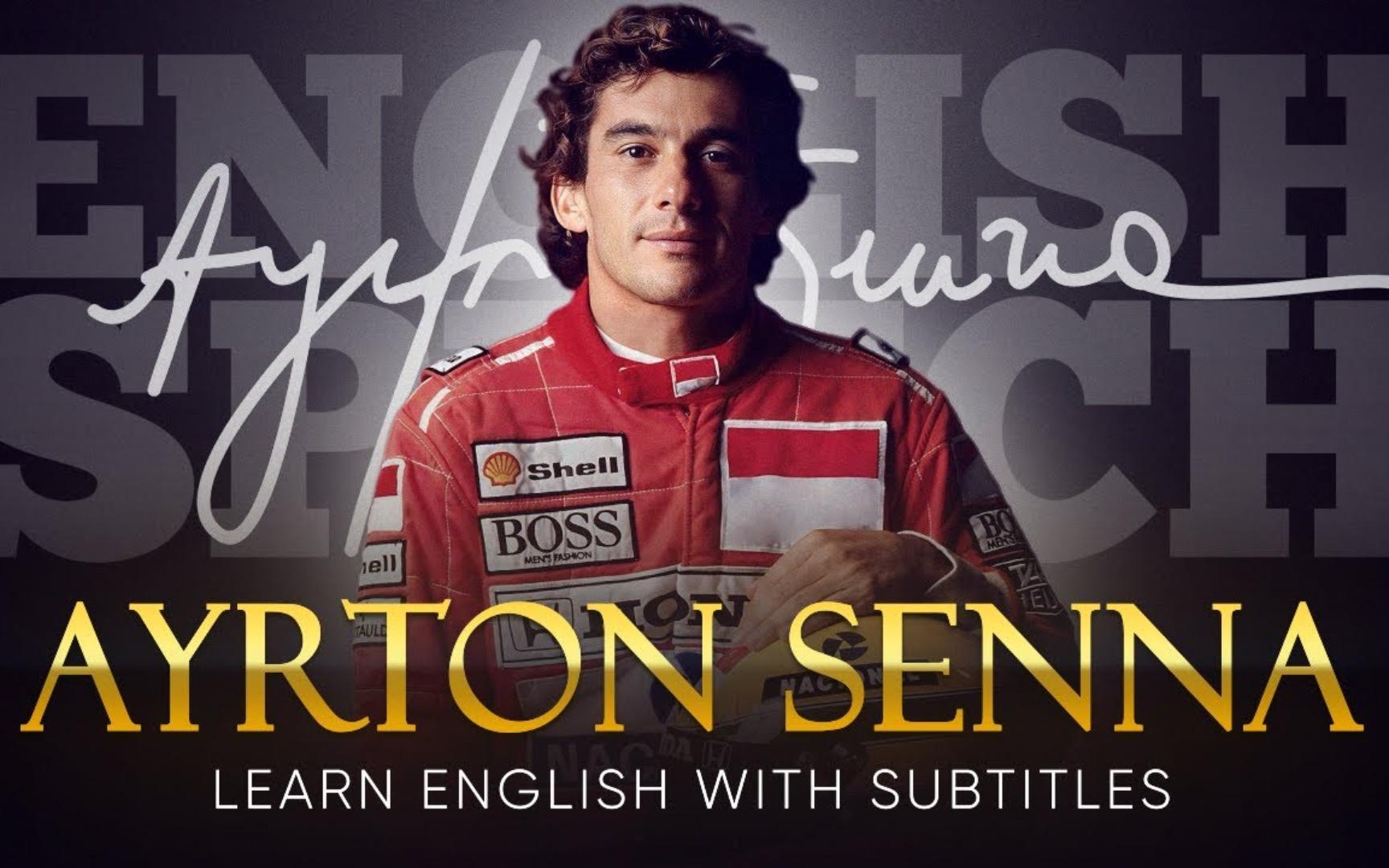 阿尔巴塞特力保主场,主场不败气势迭起的简单介绍 阿尔巴塞特力保主场,主场不败气势迭起的简单介绍